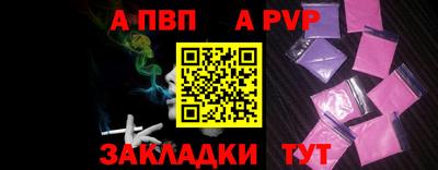 кокаин VHQ Коммунар