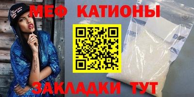 первитин Комсомольск-на-Амуре