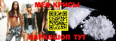 первитин Комсомольск-на-Амуре