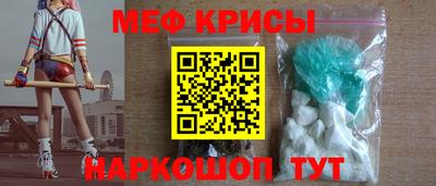 кокаин VHQ Коммунар