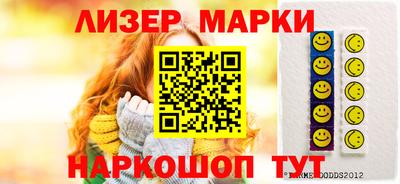 первитин Комсомольск-на-Амуре