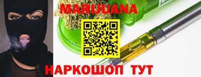 первитин Комсомольск-на-Амуре