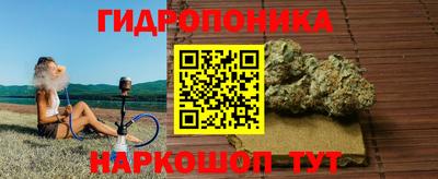 кокаин VHQ Коммунар
