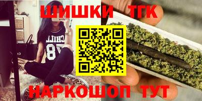 кокаин VHQ Коммунар