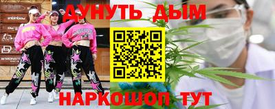 кокаин VHQ Коммунар
