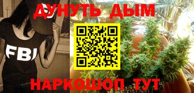 прущая мука Конаково