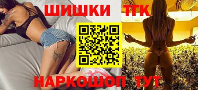 прущая мука Конаково