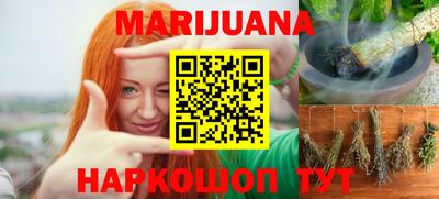 кокаин VHQ Коммунар