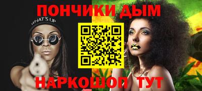 кокаин VHQ Коммунар