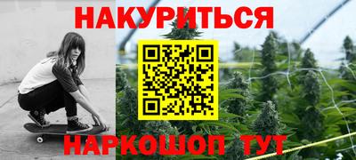 прущая мука Конаково
