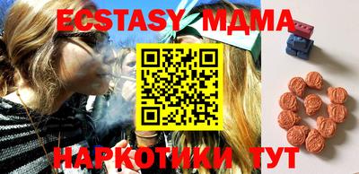 кокаин VHQ Коммунар