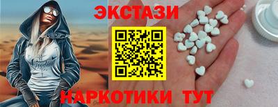 прущая мука Конаково