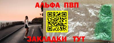 кокаин VHQ Коммунар