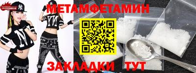 кокаин VHQ Коммунар