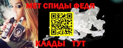 прущая мука Конаково