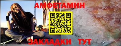 кокаин VHQ Коммунар