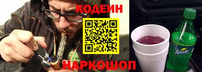 прущая мука Конаково