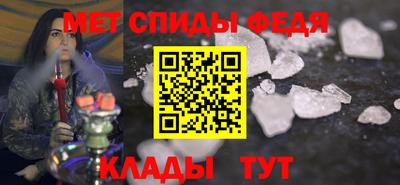 кокаин VHQ Коммунар