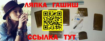 кокаин VHQ Коммунар