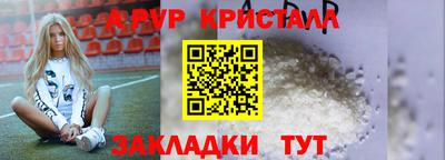 кокаин VHQ Коммунар