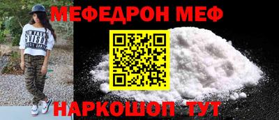 кокаин VHQ Коммунар